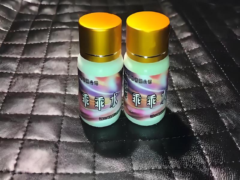 成人催药迷用品5086-2YfP型号